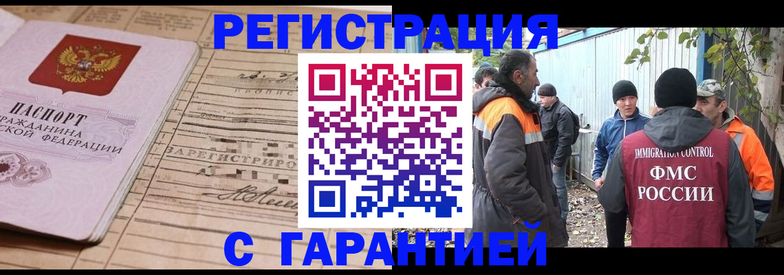 регистрация для школы в Свердловской области